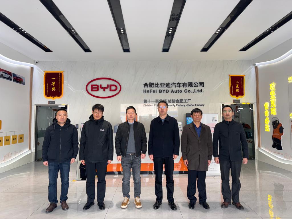 校企携手谋双赢 产教融合谱新篇